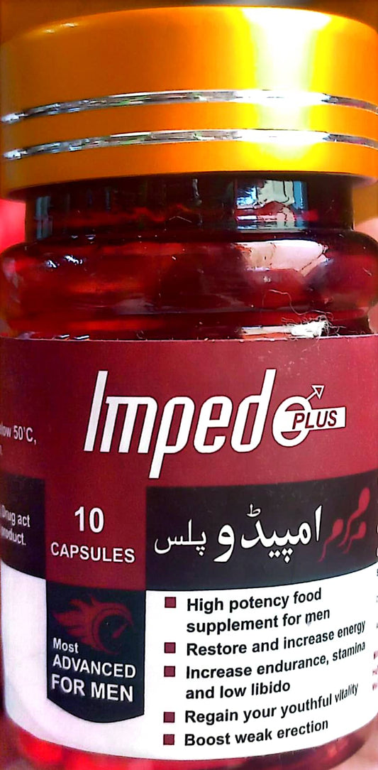 Impedo plus Capsule (Red bottle)