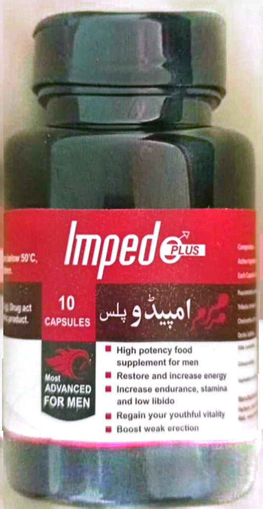 Impedo plus Capsule (Black Bottle)