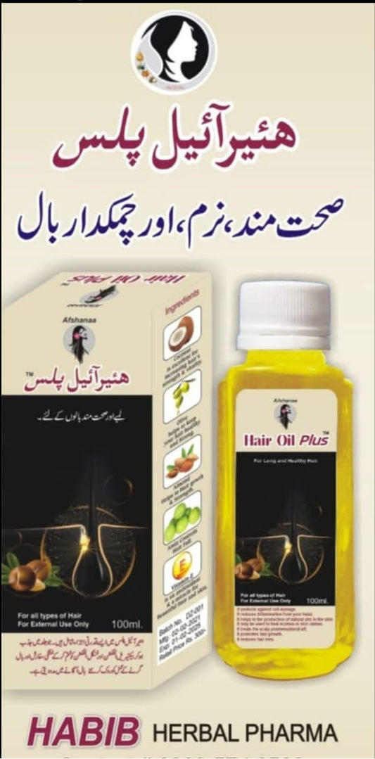 HAIR OIL PLUS