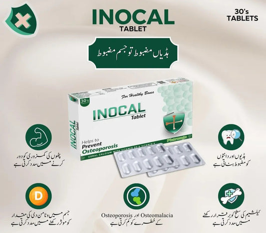 INOCAL TABLETS